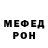 АМФЕТАМИН VHQ Drewkkake