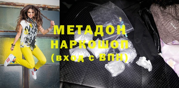 твердый Белоозёрский