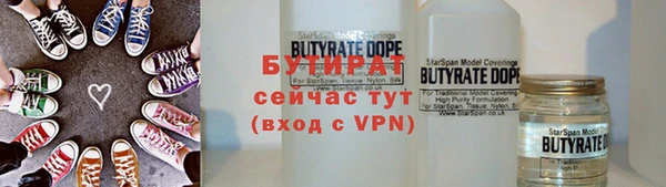 MDMA Premium VHQ Пересвет