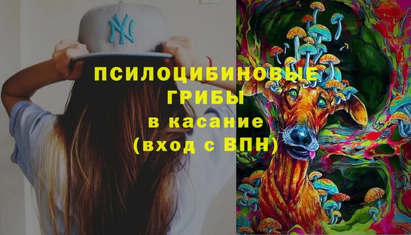 прущий лед Калач