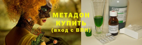 эйфоретик Балабаново