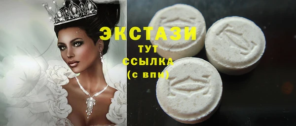 СК Переславль-Залесский