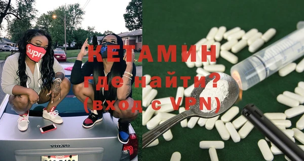 эйфоретик Балабаново