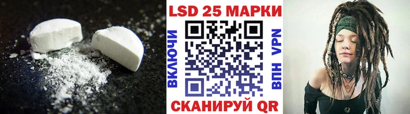 купить наркотик  Магас  ЛСД экстази ecstasy 
