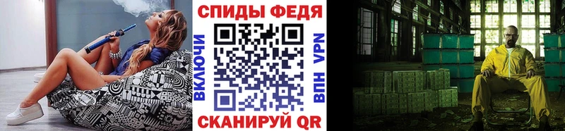 Первитин витя  kraken онион  Магас 